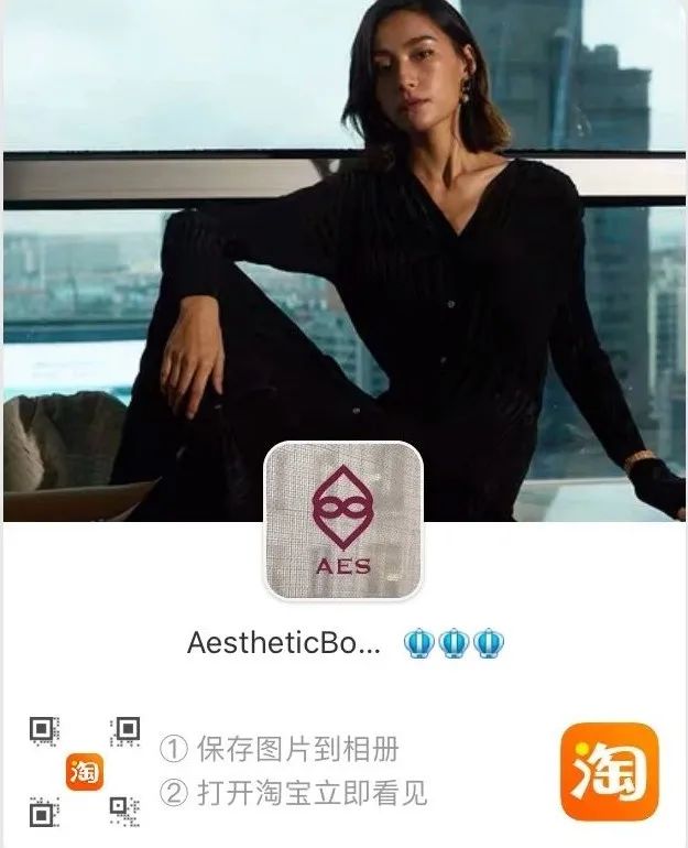 讲穿搭｜时髦的人都开始买秋装了！平价高级感最值得pick