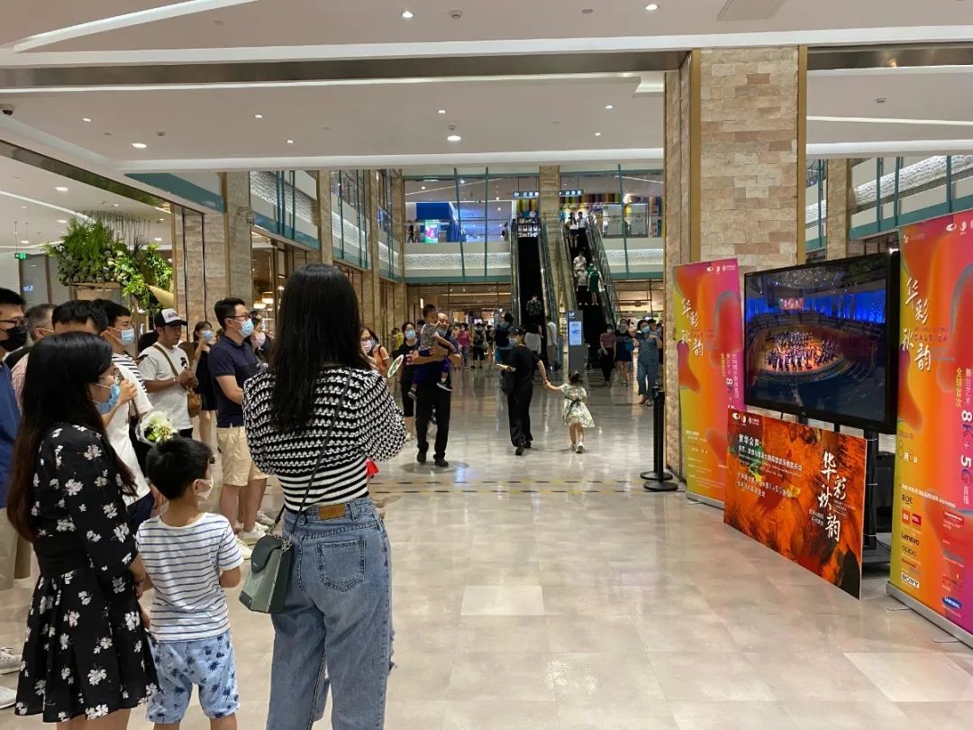 全球首次舞台艺术“8K+5G”直播圆满成功