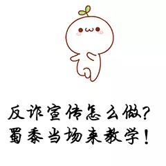 警察来抓你的时候怎么办,警察上门通知要到公安局去不