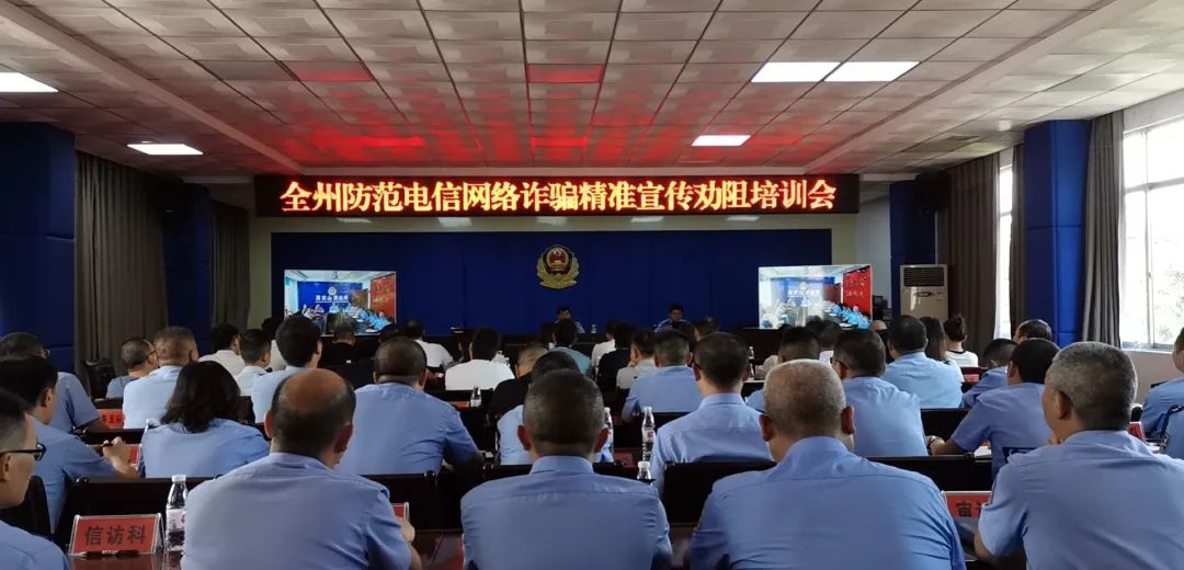 警察会帮忙上门抓奸吗,警察上门抓诈骗犯