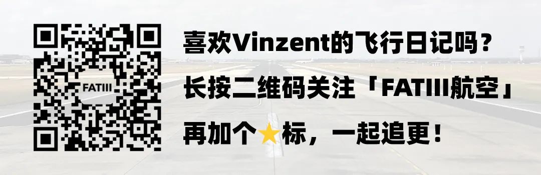 连载|北极圈飞行日记Day3：私家酒店竟然有自己的飞机跑道
