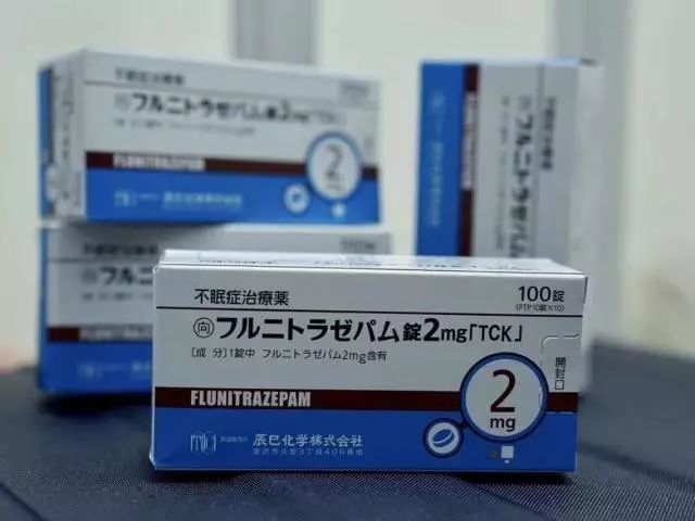 闺蜜安利的“药”,竟然是*品毒**!