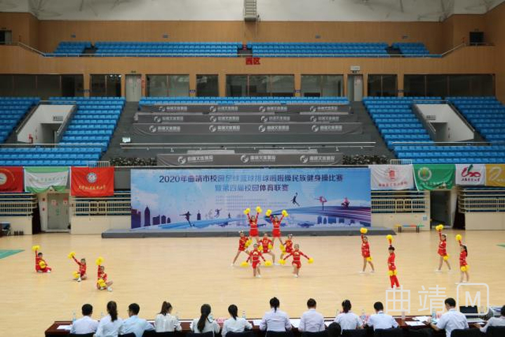 滴水湖小学啦啦操比赛第一名,陆良三中啦啦操