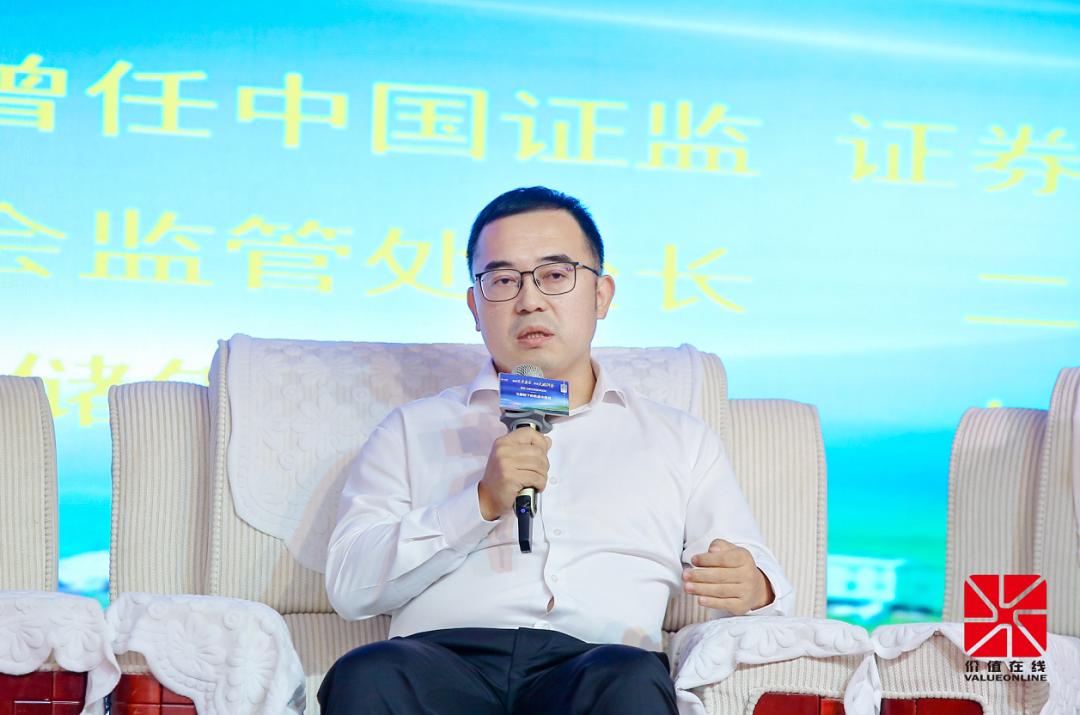 第五十八届中国上市公司高峰论坛,100家上市公司解读