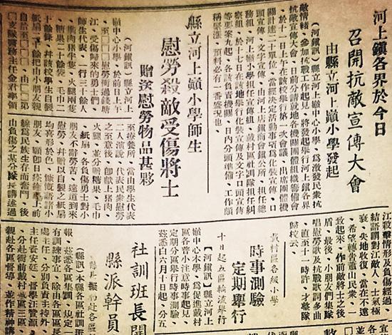 百年老校风景,美百年酒店