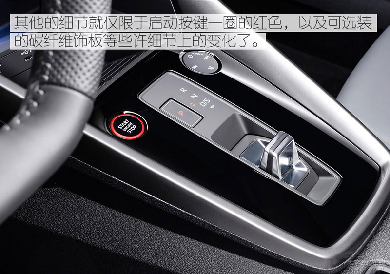 要耍最狠的帅不挨最毒的打！新奥迪S3国产还香吗？