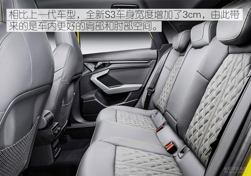 要耍最狠的帅不挨最毒的打！新奥迪S3国产还香吗？