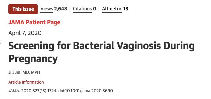 阴道这个江湖,乱了就麻烦了