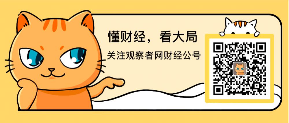 哈哈，美国受了奇耻大辱啊