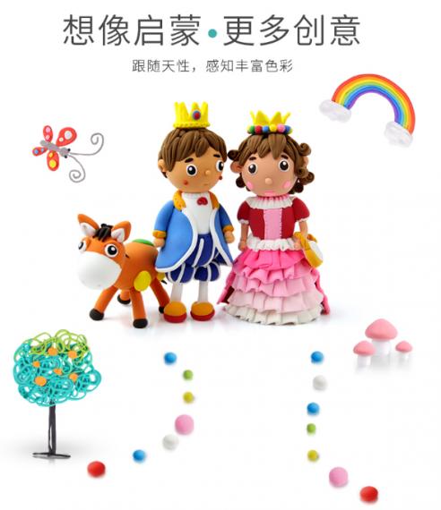 给孩子准备开学的必看,开学季这些东西你都准备好了吗