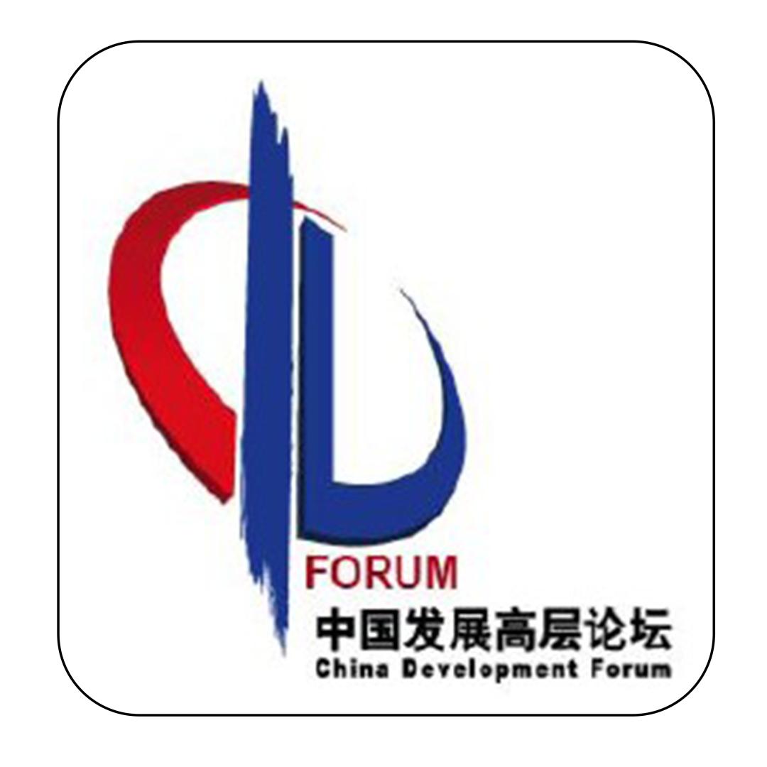 职业教育赢未来,中等职业教育的发展前景和趋势