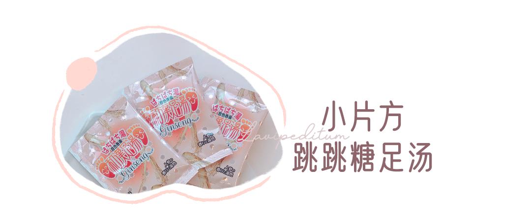 淘宝收藏过的店铺,淘宝以前收藏的店铺