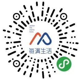 商报助力宁波帽企卖出近千顶草帽男士帽女士帽又有新款上架每满生活平台上现在有各种款式各个年龄段的帽子