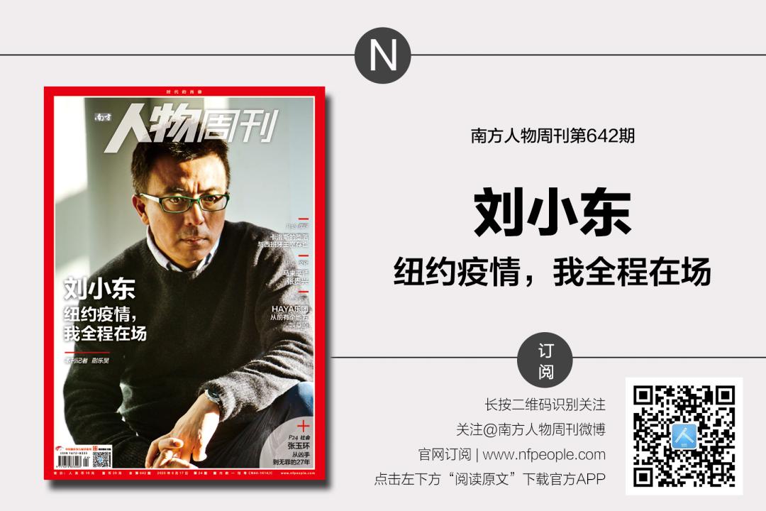 天津人民出版社多部译作被指涉嫌抄袭,出版业“洗版”现象早已有之