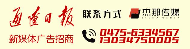 如何举报交通违法行为获得奖励,发现违法行为可以报警吗