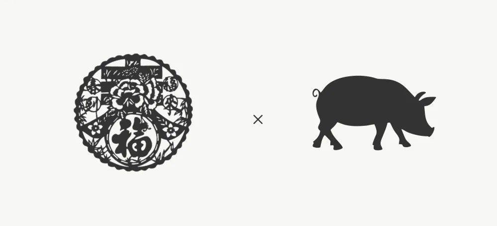 养猪场logo设计,养猪场设计logo