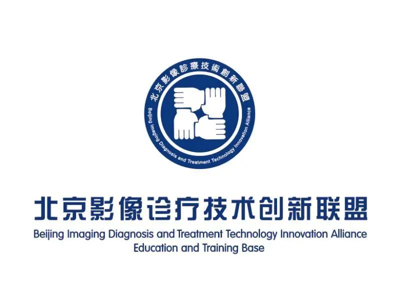 免疫细胞治疗癌症新闻,癌症免疫治疗新闻