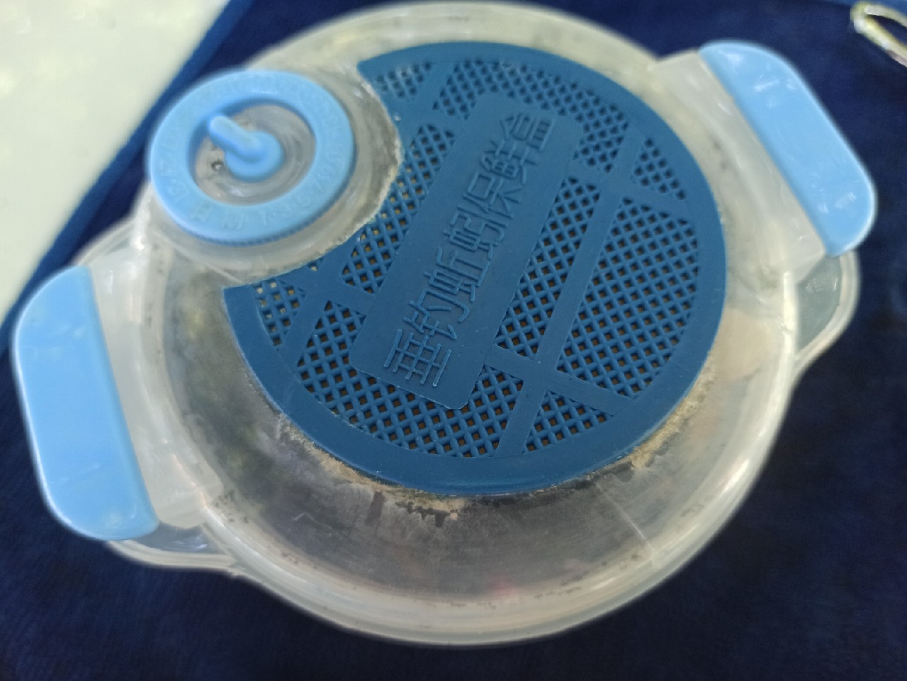 用废弃盒子做蚯蚓盒,手工做蚯蚓盒