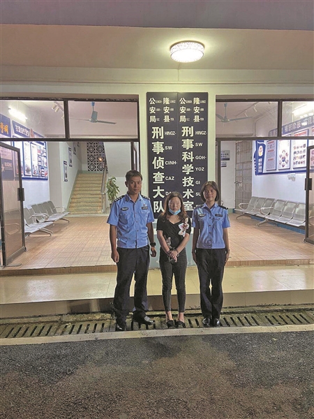 影后诈骗30万,女明星诈骗2万元