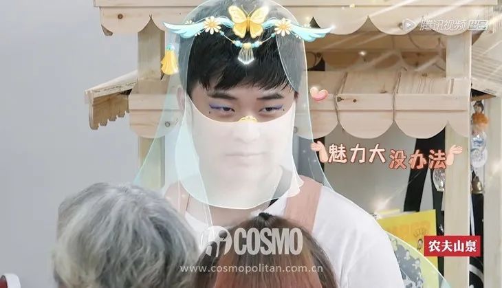 宋祖儿给陈赫画蓝色眼线超魔性,宋祖儿给陈赫画眼线