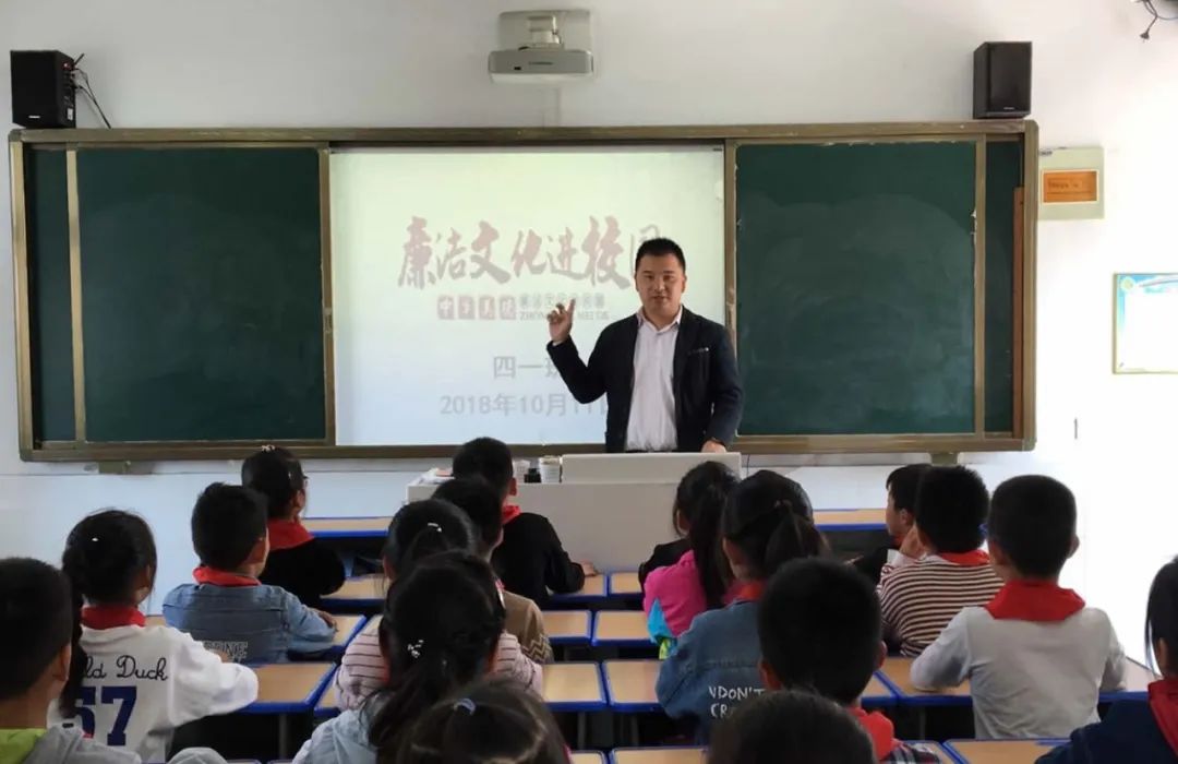 琅琊区学校规划,琅琊区有没有新建小学和中学