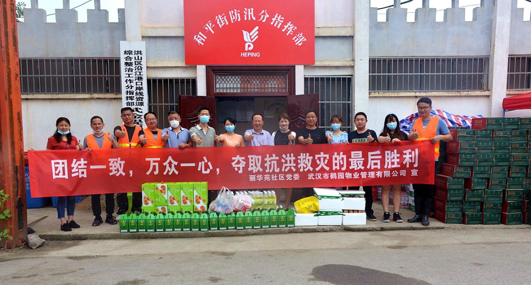 咵咵我的社区|社区书记垫资十万只为居民吃到“良心菜”