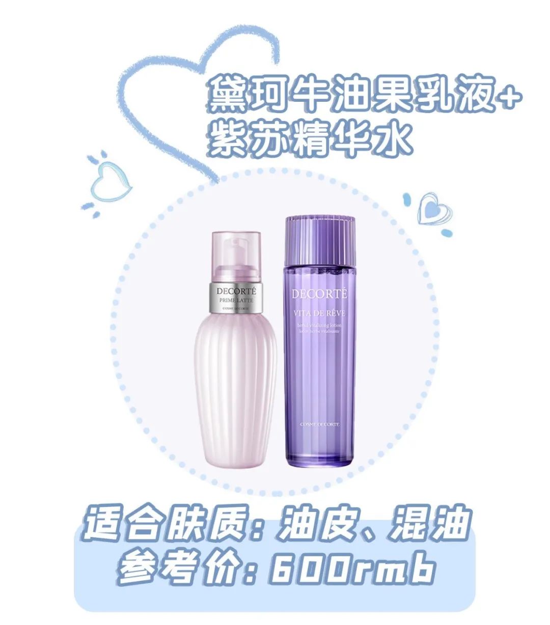 吉娜真实身材,吉娜真实身材曝光