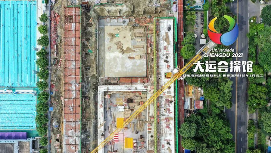 成都大运会开幕式倒计时70天,成都大运会开幕式亮点