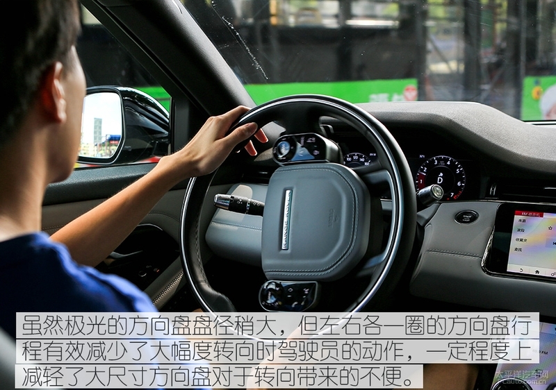 2020路虎揽胜极光评测,沉浸式看车19款路虎极光