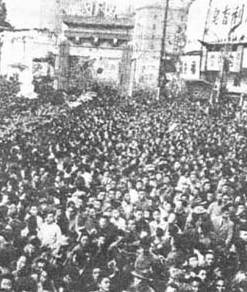 日本无条件投降1945年8月15日,1945年8月15号日本投降