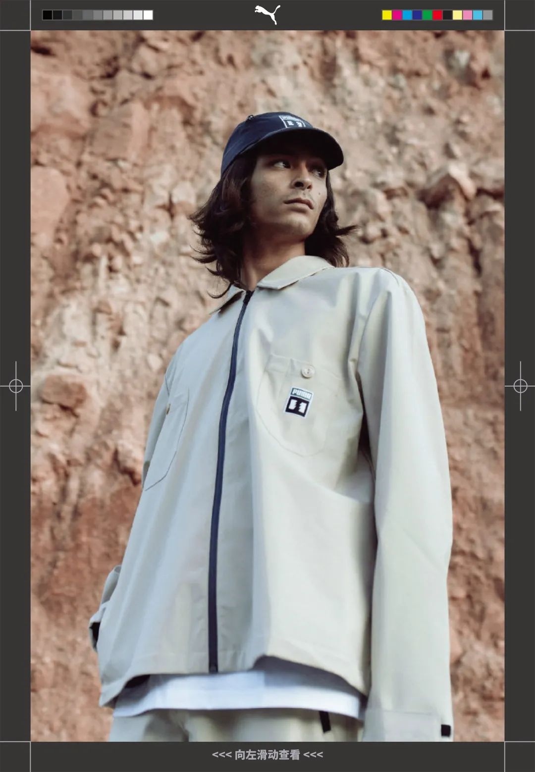 puma最新联名外套,puma联名款有哪些鞋