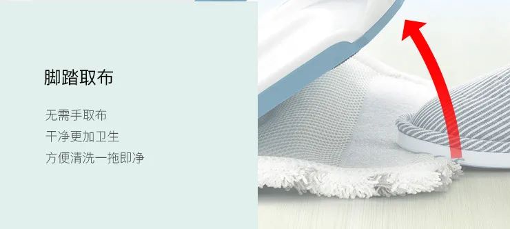 免洗拖把除菌,清洗除菌拖把