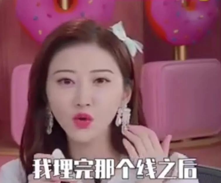 新鲜感一过，明星直播带货这碗饭该怎么吃下去