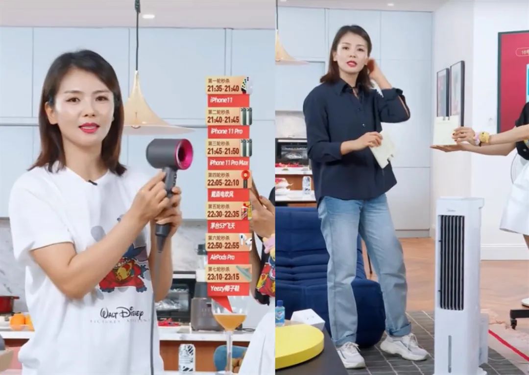 新鲜感一过，明星直播带货这碗饭该怎么吃下去