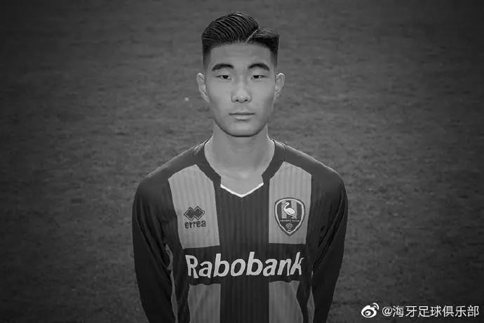 留洋中国足球小将去世,中国15岁留洋小将身亡
