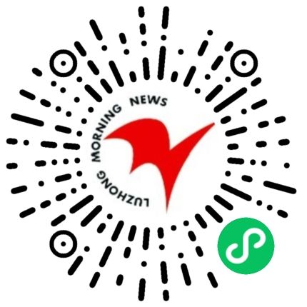 集中交房和验房,交房验收季又来袭怎么去验房