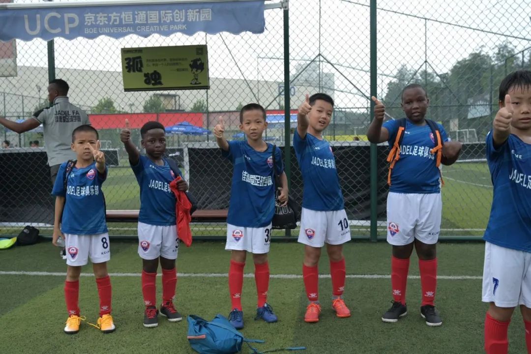 百队杯今日全面开赛