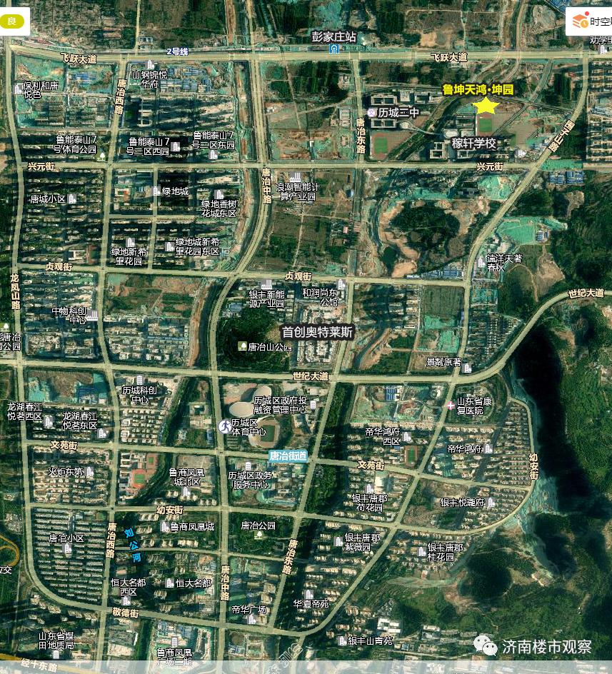 唐冶片区大平层住宅,唐冶精装大平层