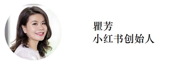 互联网的上下半场,互联网下半场重新洗牌