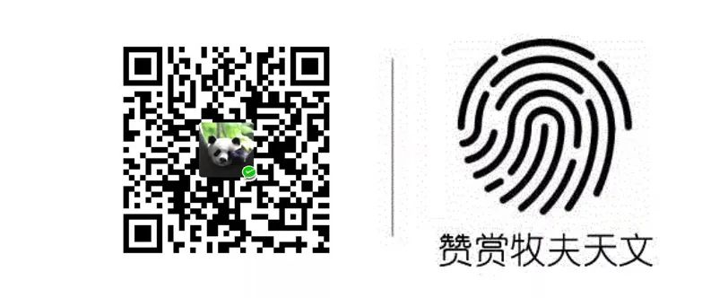 绝对不能错过的2017天文景观,十大星空景点