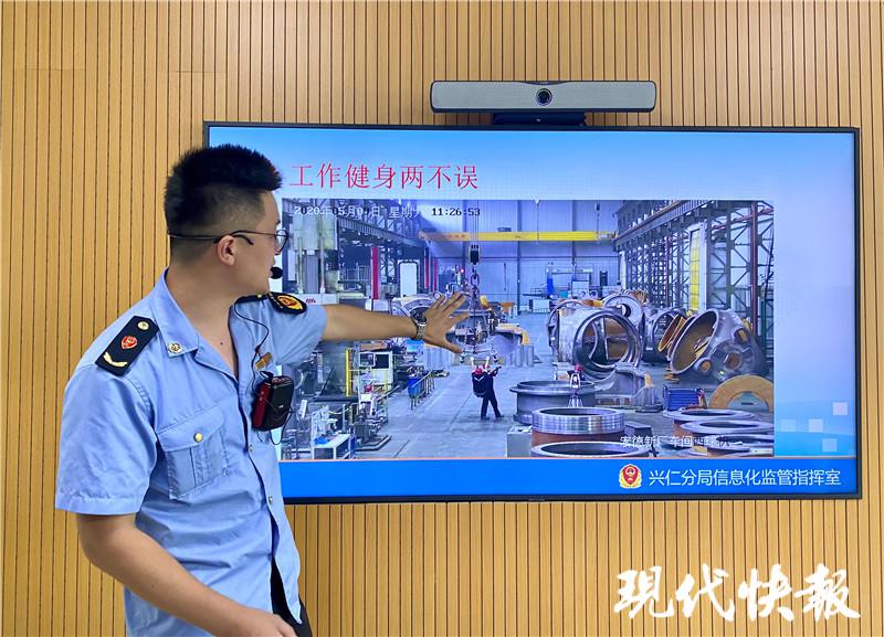 织密反诈防护网守好群众钱袋子,织天网雪亮工程