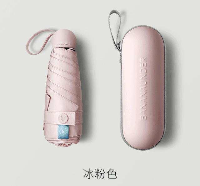 有没有夏天必囤的防晒好物推荐,防晒又不想被晒黑的快来看看