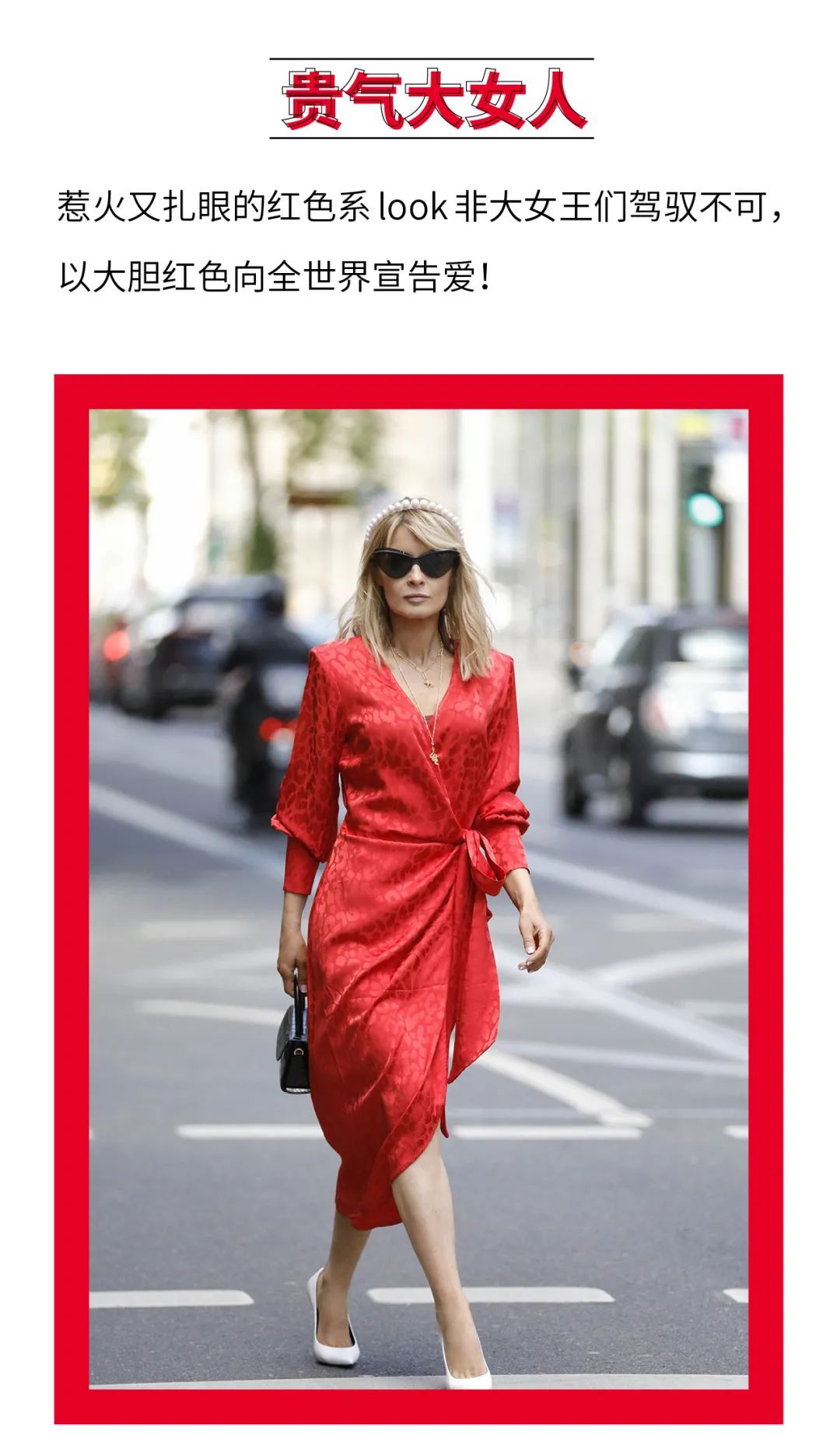 七夕心动指南,七夕心动攻略