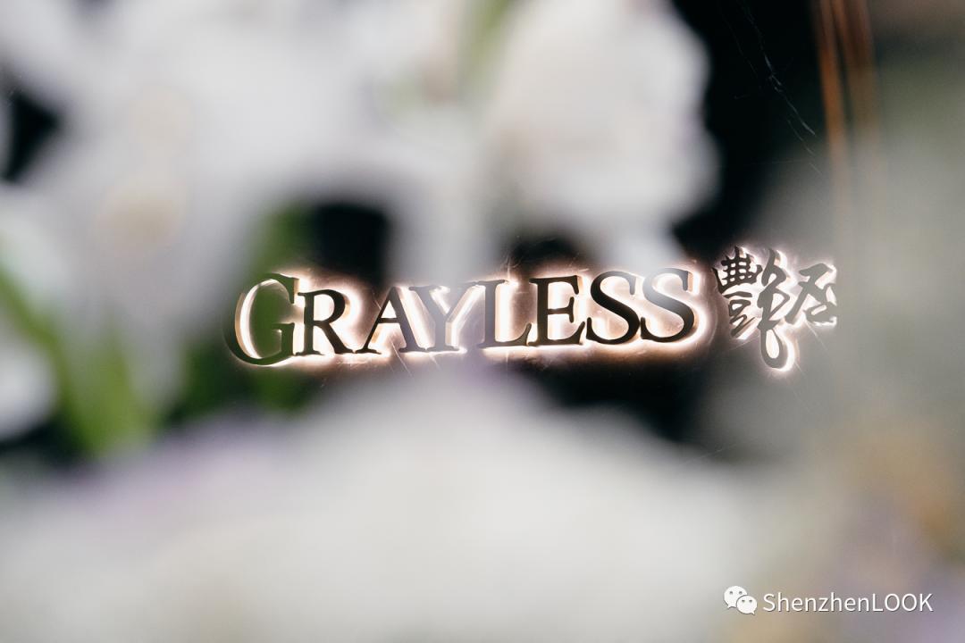 look娣卞湷瀹屾暣瑙嗛,娣卞湷look鑺卞簵