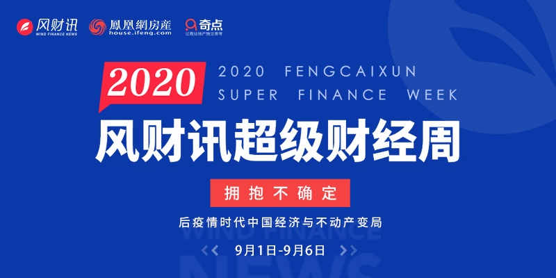 谢娜卖房中介有反转,谢娜卖房最新消息