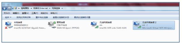 网络安全黑板教程,网络安全宣传黑板布置