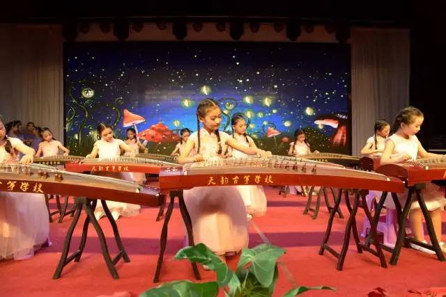 高山流水筝韵坊,高山流水筝谱