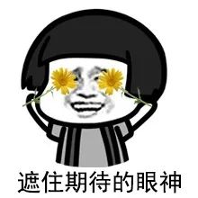 2023年青创贷是免息的吗,青创贷20万借款利率4%是多少利息