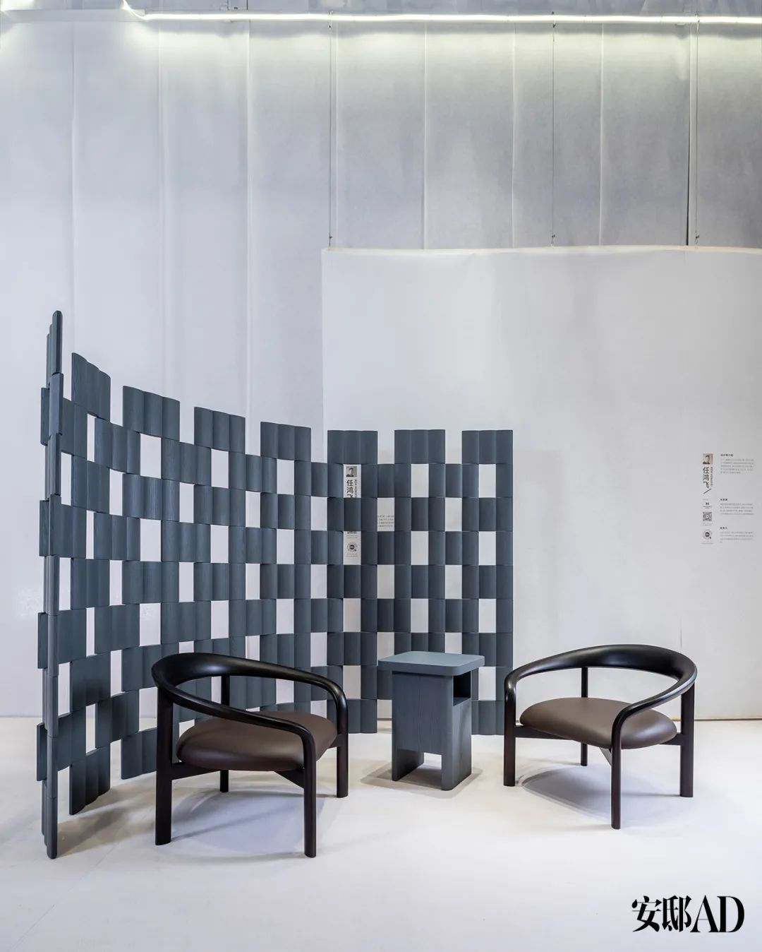 聚焦全球目光的设计与生活，首发揭秘