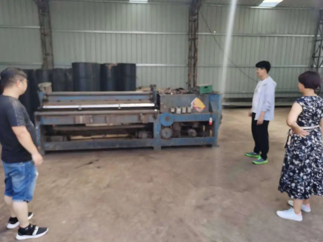 *今条头日**:罗庄